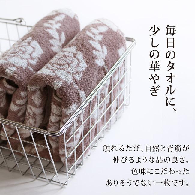 今治タオル（imabari towel） フェイスタオル まとめ買い 今治 5枚