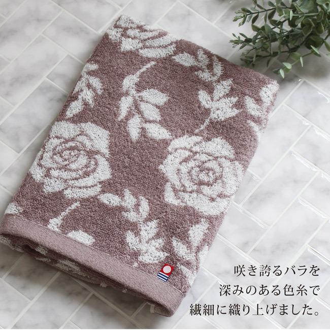 今治タオル（imabari towel） フェイスタオル まとめ買い 今治 5枚