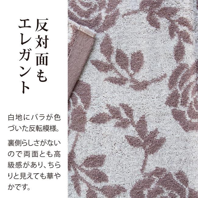 今治タオル（imabari towel） フェイスタオル まとめ買い 今治 5枚