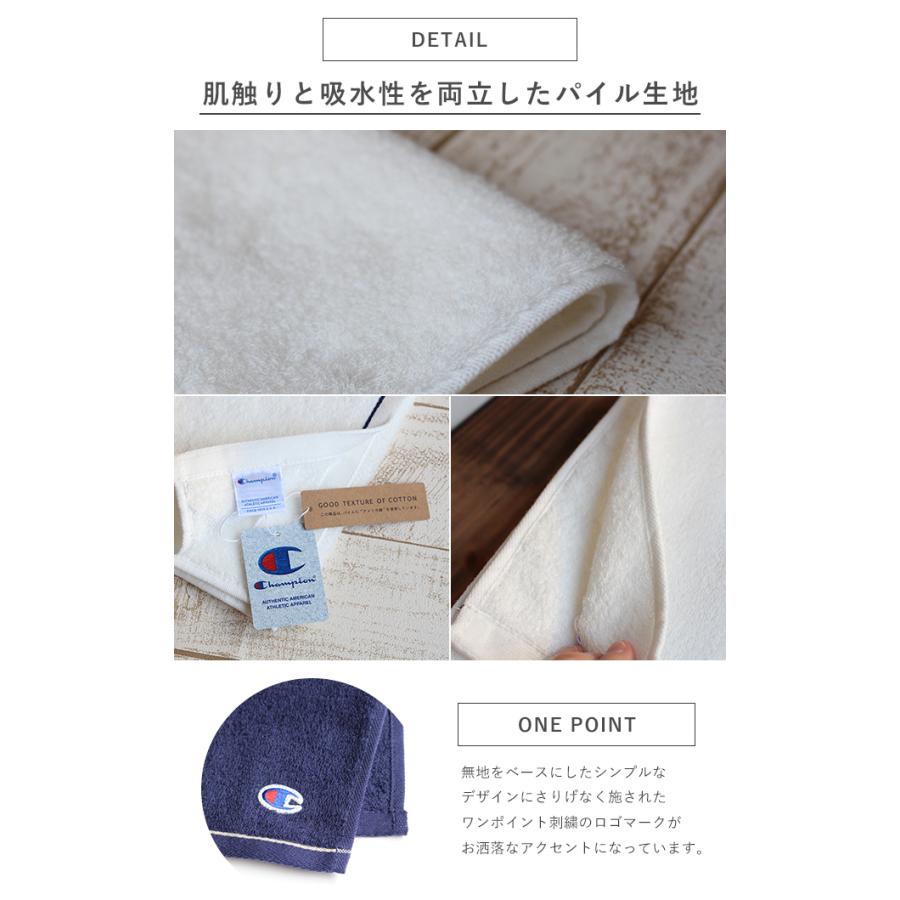 未使用タオル４枚　纏め売り 719tVZ2h9RL.jpg_BO30,255,255,