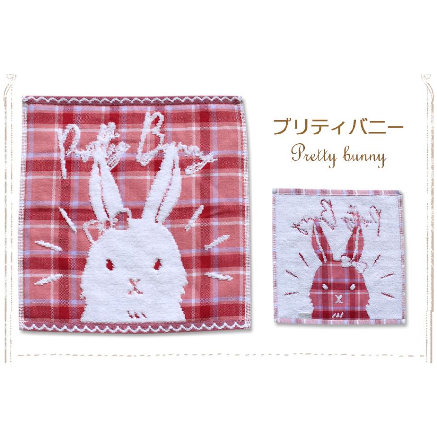 ミニハンカチ 4枚セット まとめ買い チェック柄 動物ハンカチ ガーゼ無