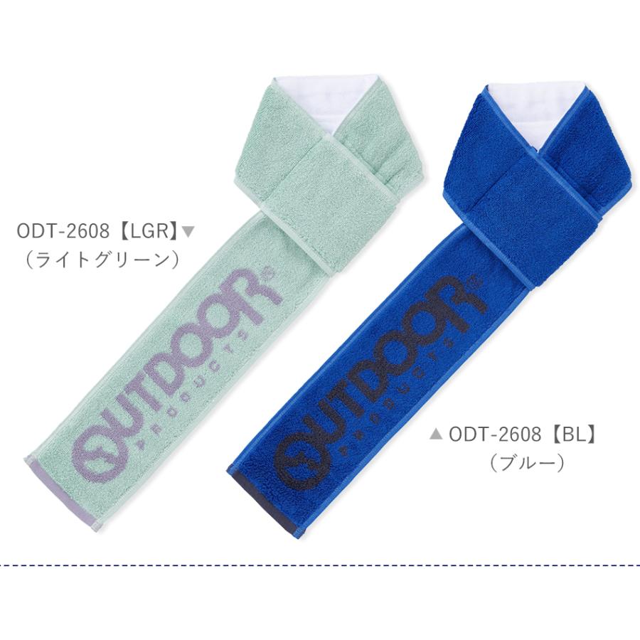 OUTDOOR PRODUCTS（アウトドアプロダクツ） クールネックタオル 冷感