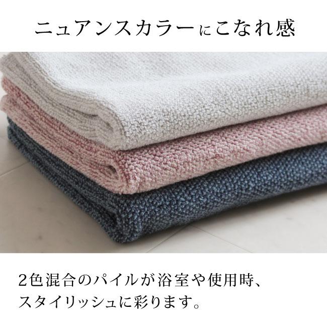 高吸水 コンパクトバスタオル まとめ買い 5枚セット 抗菌 防臭