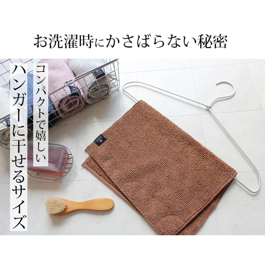 サウナマット バスマット タオル地 洗える 小さめ ミニサイズ