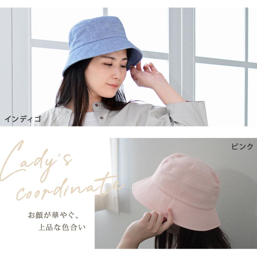 今治タオル 帽子 バケットハット 紫外線カット 日よけ帽子 UV 今治タオル 帽子 バケットハット 紫外線カット 日よけ帽子 UV