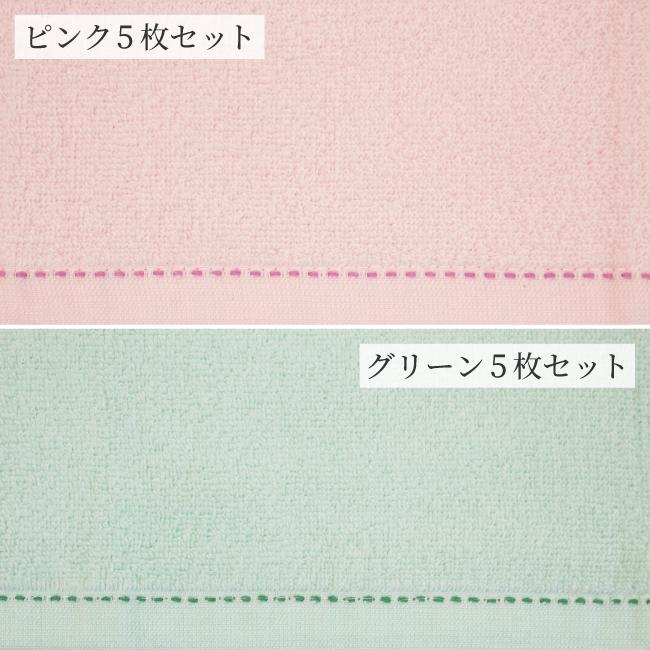 バスタオル 小さめ 5枚セット 50×100 ミニバスタオル コンパクトバスタオル かわいい おしゃれ 綿100 無撚糸 子供 敏感肌 エコテックス 吸水 速乾 ポイント消化｜yasashii-kurashi｜17