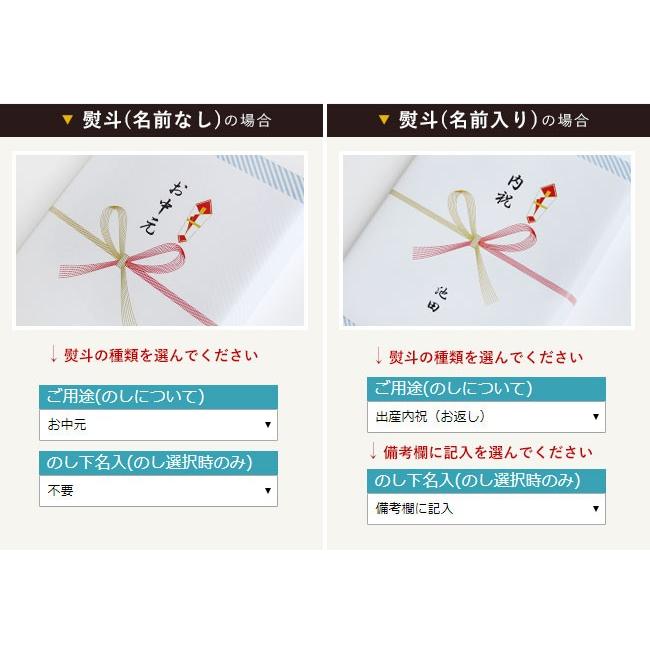 カタログギフト 出産祝い 内祝い グルメ お得 ジャッロ 3000円コース やさしいごちそう Ctg 30 やさしい暮らし 通販 Yahoo ショッピング