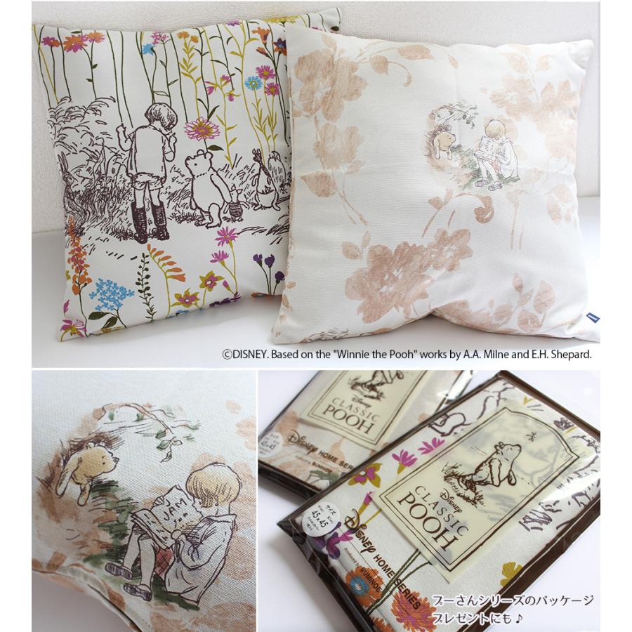スミノエ クッションカバー ディズニー 約45×45cm ミッキー アリス