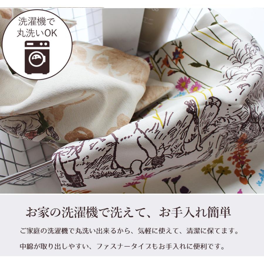 スミノエ クッションカバー ディズニー 約45×45cm ミッキー アリス