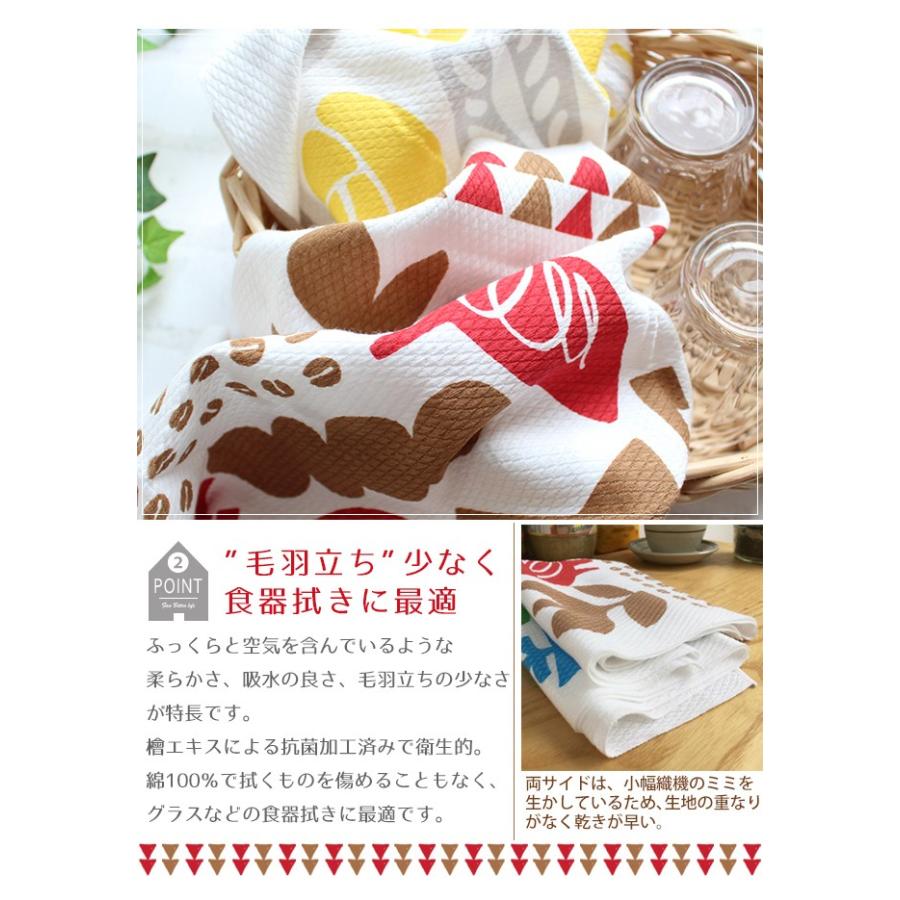 ディッシュクロス キッチンタオル 台拭き 布巾 おしゃれ 可愛い プチギフト 綿100 日本製 ポイント消化 Daiya やさしい暮らし 通販 Yahoo ショッピング