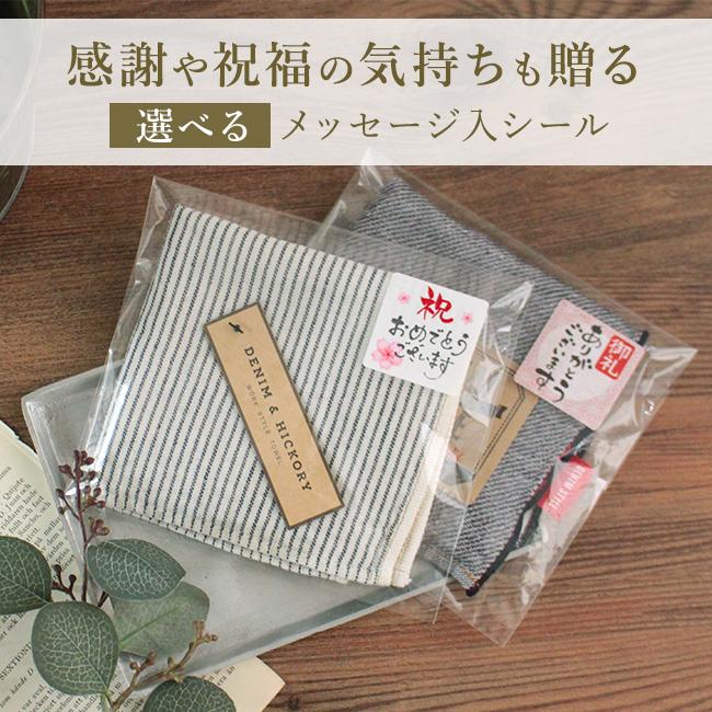 今治タオル（imabari towel） ハンドタオル 2枚セット ギフト ブランド