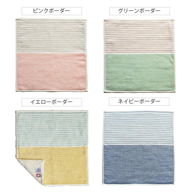 今治タオル ハンカチ プレゼント 4枚セット ブランド ガーゼ 今治タオル ハンカチ プレゼント 4枚セット ブランド ガーゼ