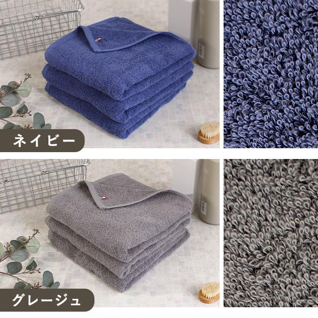 今治タオル（imabari towel） ミニバスタオル 3枚セット ヘア ドライ