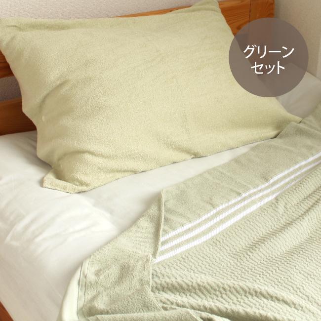タオルケットと枕カバーのセット プレゼント 贈り物 まくらカバー マクラ 夏用寝具 タオル地 Father Tm やさしい暮らし 通販 Yahoo ショッピング