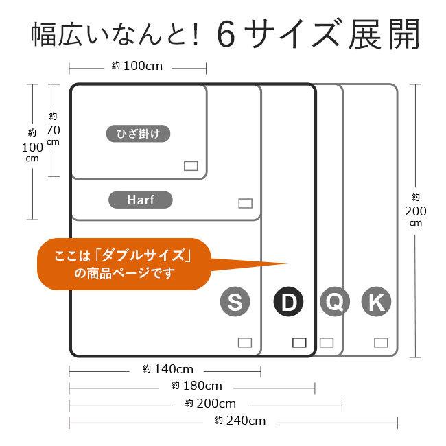 毛布 ダブル 暖かい 厚手 シープ調 おしゃれ 大判 大きい 北欧 ボア 掛け毛布 おすすめ ふわふわ :flb18020:やさしい暮らし - 通販 - Yahoo!ショッピング 毛布 ダブル 暖かい 厚手 シープ調 おしゃれ 大判 大きい 北欧 ボア 掛け毛布 おすすめ ふわふわ :flb18020:やさしい暮らし - 通販 - Yahoo!ショッピング