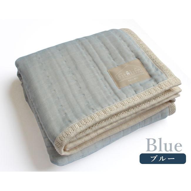 fit life やさしい暮らし 8重 ガーゼケット 日本製 ふわふわ 大人 綿