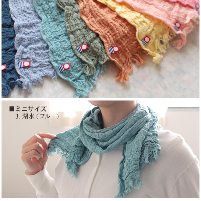 未使用美品‼️ファミリア　定番チェック柄/年中使用♪タオルマフラー/薄手コットン 31ff79108498e168fdb7c49db11e19