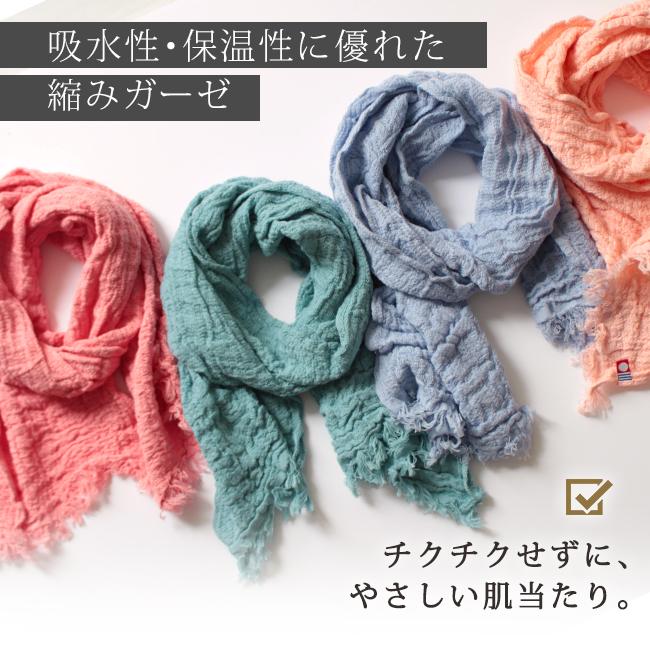 未使用美品‼️ファミリア　定番チェック柄/年中使用♪タオルマフラー/薄手コットン 未使用美品‼️ファミリア 定番チェック柄/年中使用♪タオル