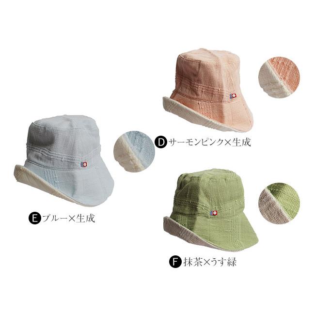 今治タオル タオル帽子 今治 つば広 UV 紫外線カット 日よけ帽子