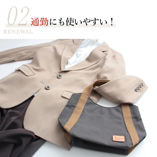 倉敷帆布 トートバッグ ミニ 小さめ 人気 ランチバッグ 軽量