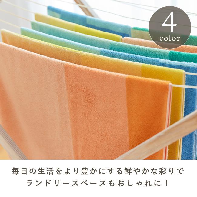 今治タオル（imabari towel） バスタオル 2枚セット スレン染め 色落ち