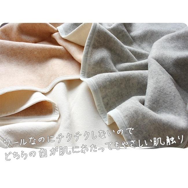 敬老の日 プレゼント ブランケット ひざ掛け おしゃれ 暖かい オフィス ベビー ウール コットン Hiza Wc やさしい暮らし 通販 Yahoo ショッピング