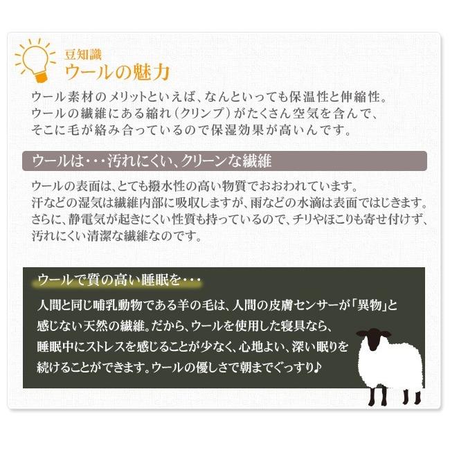 ブランケット ひざ掛け 日本製 ウール コットン おしゃれ 軽い 暖かい オフィス キャンプ ベビー 子供｜yasashii-kurashi｜09