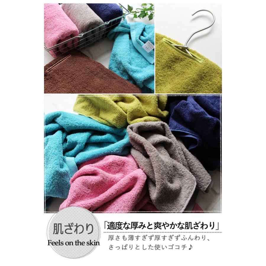 アキ様専用 毛布とハンドタオル