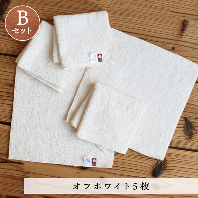 今治タオル（imabari towel） ハンカチ プレゼント 5枚セット
