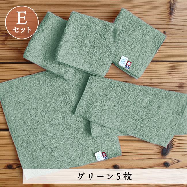 今治タオル（imabari towel） ハンカチ プレゼント 5枚セット