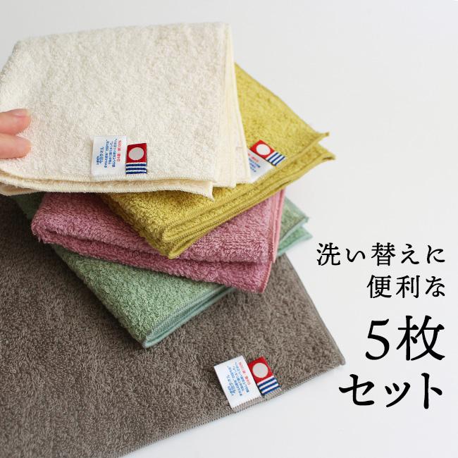 今治タオル（imabari towel） ハンカチ プレゼント 5枚セット