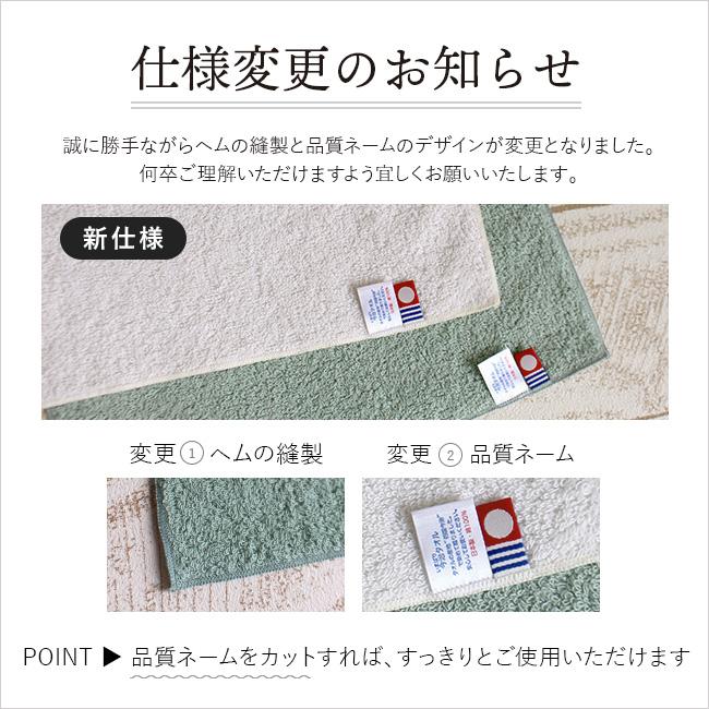 タオルハンカチ ブランド 今治 プチギフト 退職 お礼の品 送別会 プレゼント 女性 25×25cm imakara 綿100 吸水 シンプル おしゃれ 白 無地 シンプル｜yasashii-kurashi｜11