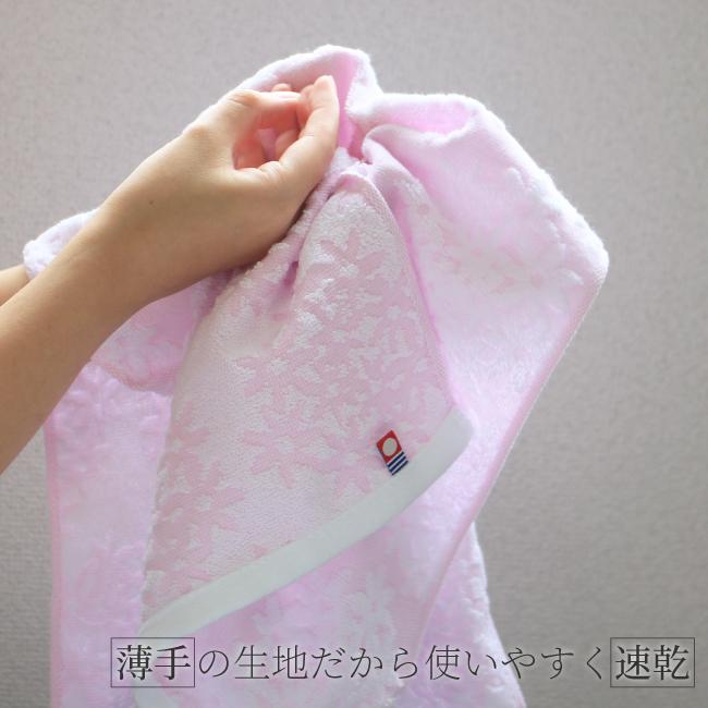 今治タオル（imabari towel） フェイスタオル 薄手 10枚セット 速乾