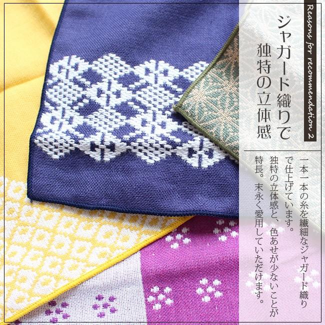 今治タオル（imabari towel） ハンカチ レディース メンズ プレゼント