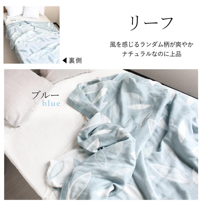 今治タオル（imabari towel） ハーフケット 今治 ガーゼケット ハーフ