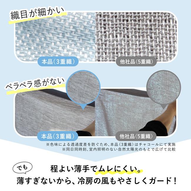 今治タオル（imabari towel） ハーフケット 今治 ガーゼケット ハーフ