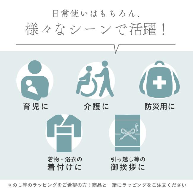 泉州タオル フェイスタオル 10枚 20枚 50枚 セット 日本製 まとめ買い