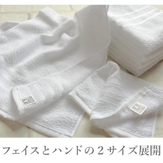 ハンドタオル(５枚セット)   1130円 泉州タオル ハンドタオル 5枚セット まとめ買い 日本製 薄手 速