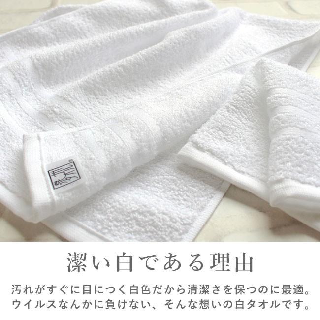 泉州タオル ハンドタオル 5枚セット まとめ買い 日本製 薄手 速乾 抗菌