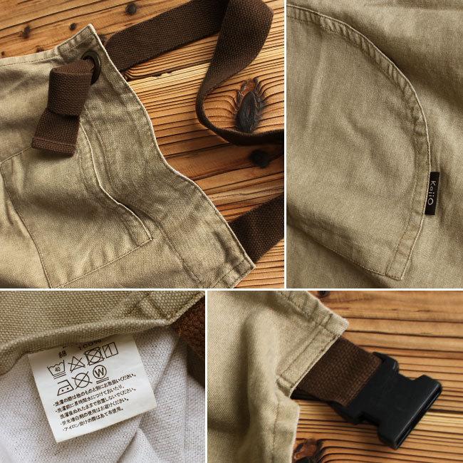 エプロン メンズ おしゃれ 北欧 作業用 無地 ジップエプロン ワークエプロン カジオ Kajio 綿100 Kajio やさしい暮らし 通販 Yahoo ショッピング