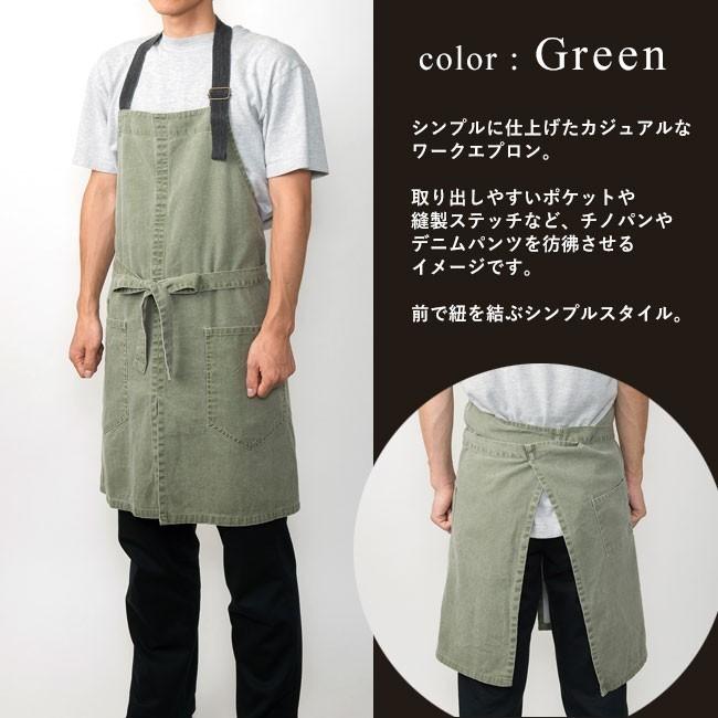 エプロン メンズ おしゃれ デニム 男性用 カフェ キッチン 無地 シンプル 大きいサイズ 首掛けエプロン ジップ ワーク アウトドア キャンプ プレゼント Kajio やさしい暮らし 通販 Yahoo ショッピング