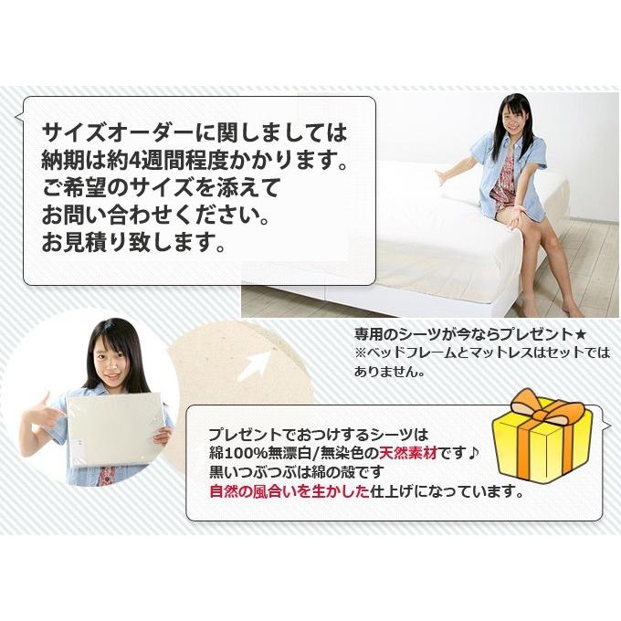 マットレス 川の字マットレス キングサイズ ベッドパッド ファミリー