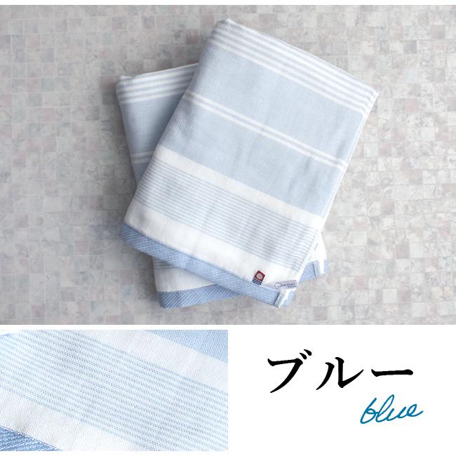 今治タオル（imabari towel） 片面ガーゼ バスタオル 4枚セット