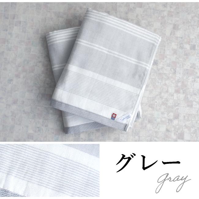 今治タオル（imabari towel） 片面ガーゼ バスタオル 4枚セット