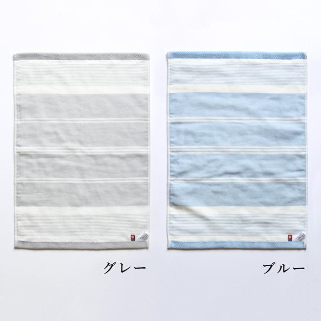 今治タオル（imabari towel） キッチンタオル ループ付き 4枚セット