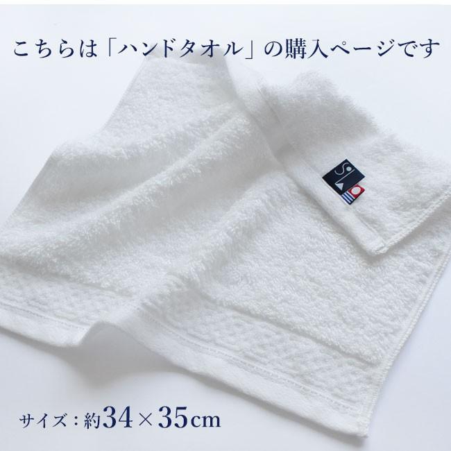 今治タオル ハンドタオル ブランド プレゼント ギフト 女性 おしゃれ 綿100 日本製 空気のタオル Sola ポイント消化 Kuuki H やさしい暮らし 通販 Yahoo ショッピング