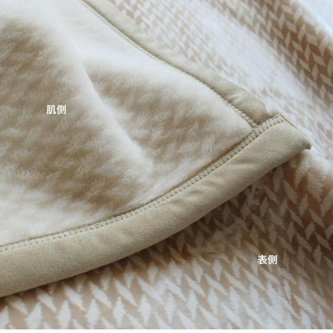 温泉毛布 暖かい 日本製 シングル 洗える おしゃれ あったか毛布 140