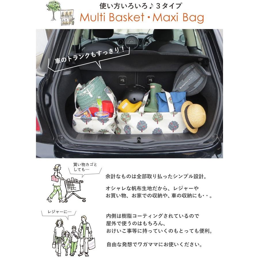 バスケット かご ピクニック 収納ボックス ランドリーバスケット Lサイズ Studio Hilla Largeb L やさしい暮らし 通販 Yahoo ショッピング