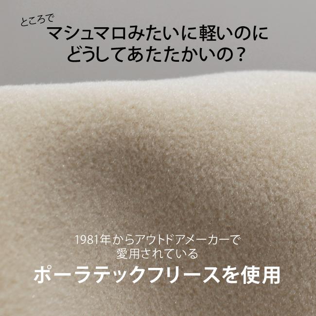 フリース ブランケット 軽量 ポーラテック毛布 日本製 冬用毛布 フリース ブランケット 軽量 ポーラテック毛布 日本製 冬用毛布