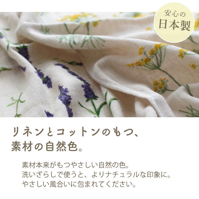 フェイスタオル ガーゼ 2枚セット 日本製 薄手 速乾 綿 麻 コットン